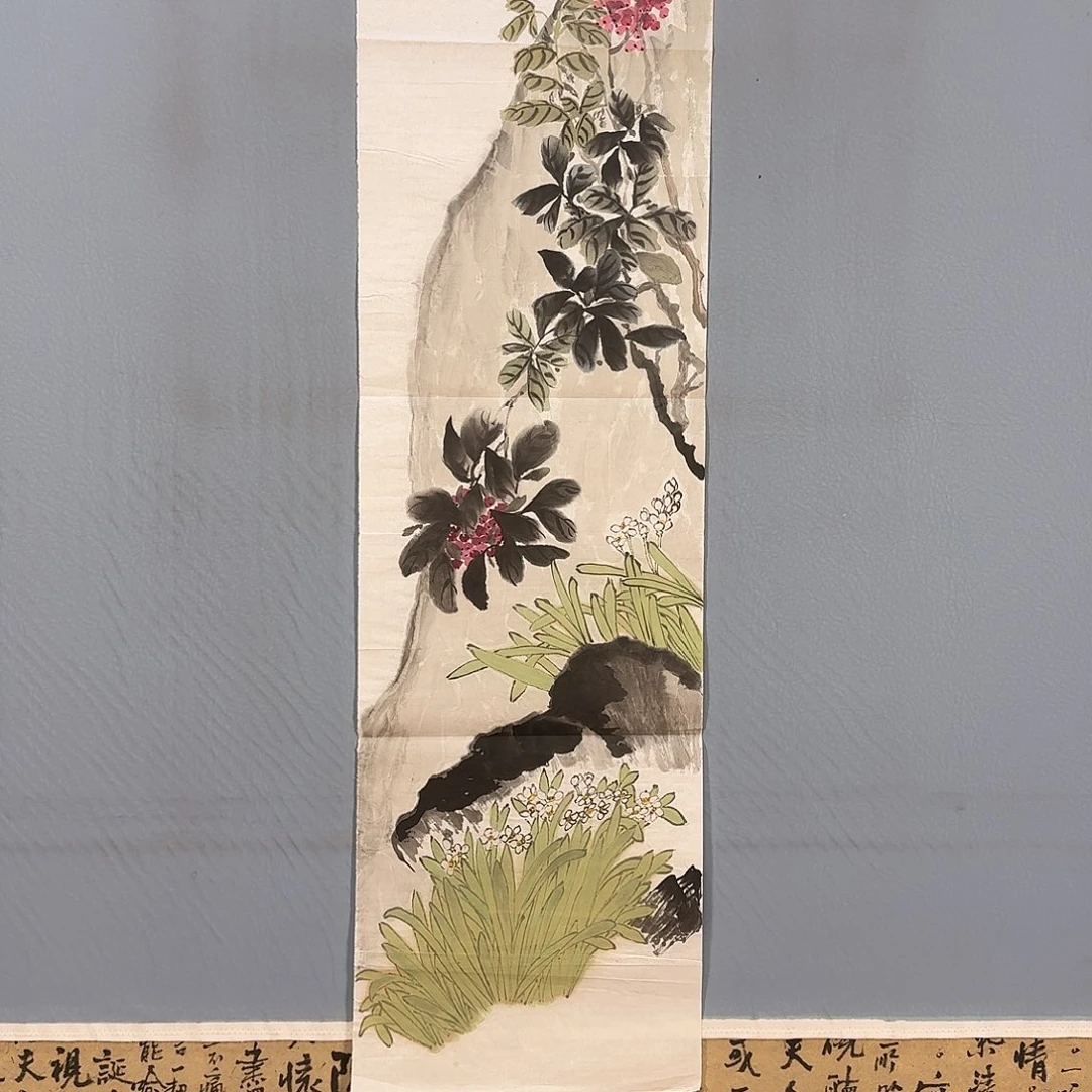 国画945 牡丹仙子