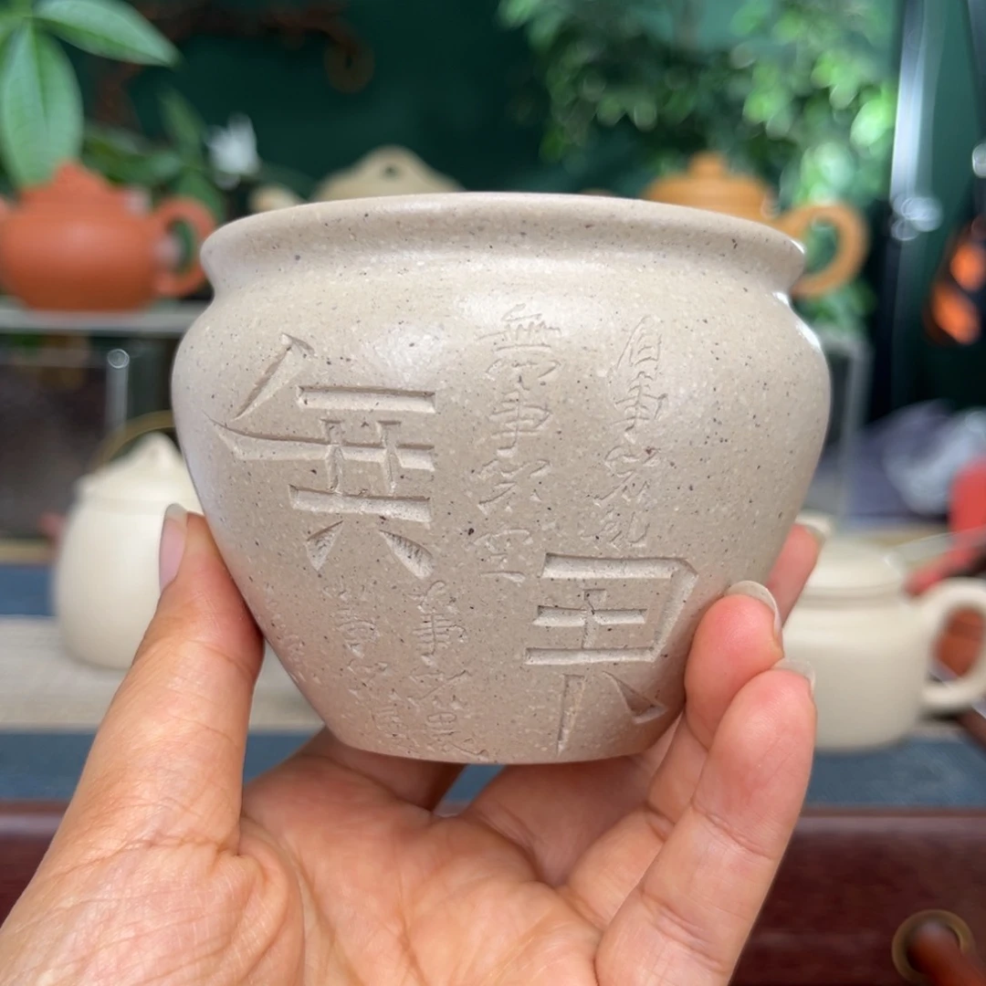 白玉段无界杯纯原矿