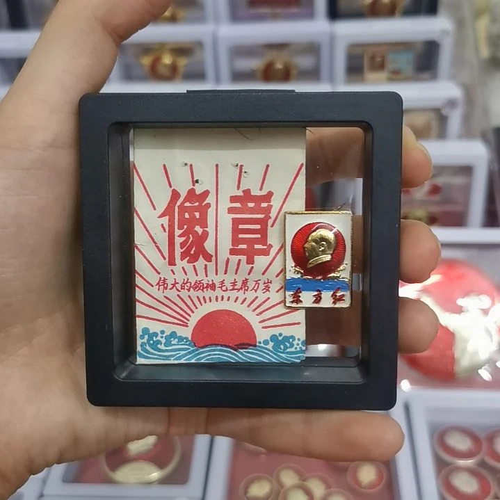 其他普通金属千**美收藏纪念章1枚