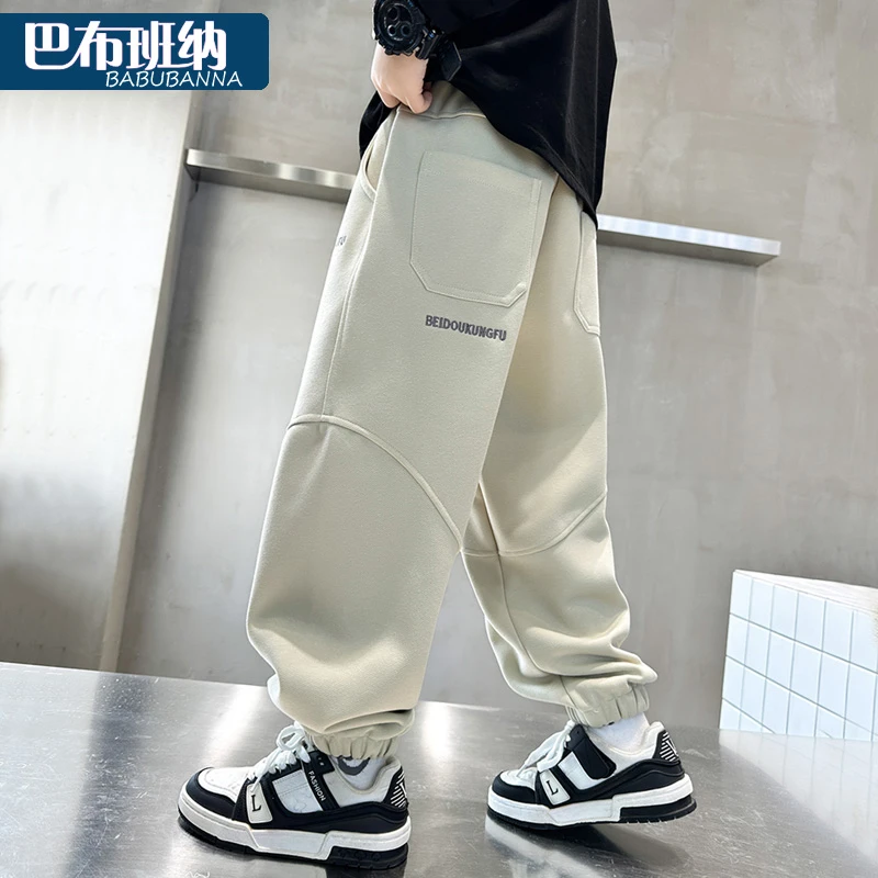 男童裤子2025新款春秋款儿童休闲裤秋装大童运动裤秋冬加绒男孩潮