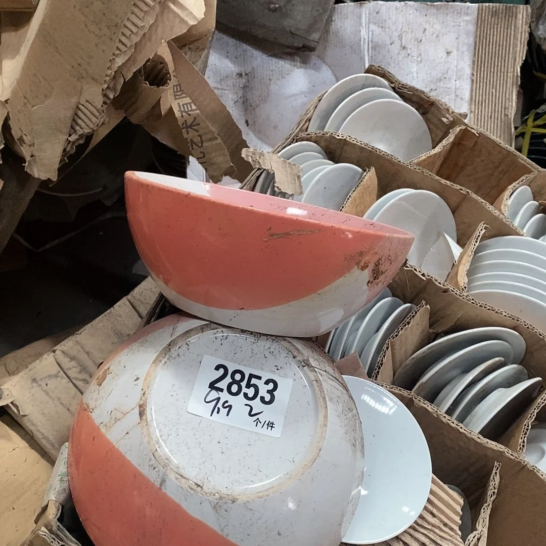 外贸陶瓷微瑕2853