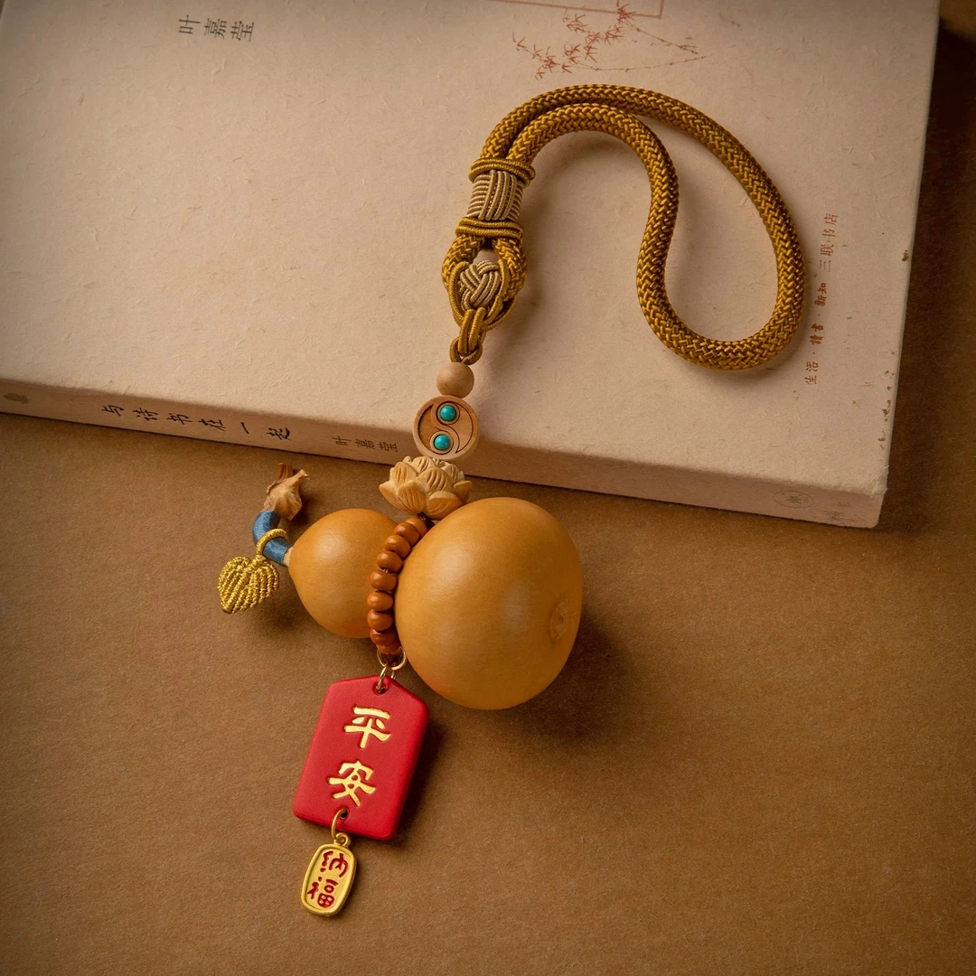 手工编织天然葫芦汽车挂件黄杨木莲花平安牌男女后视镜挂饰礼物