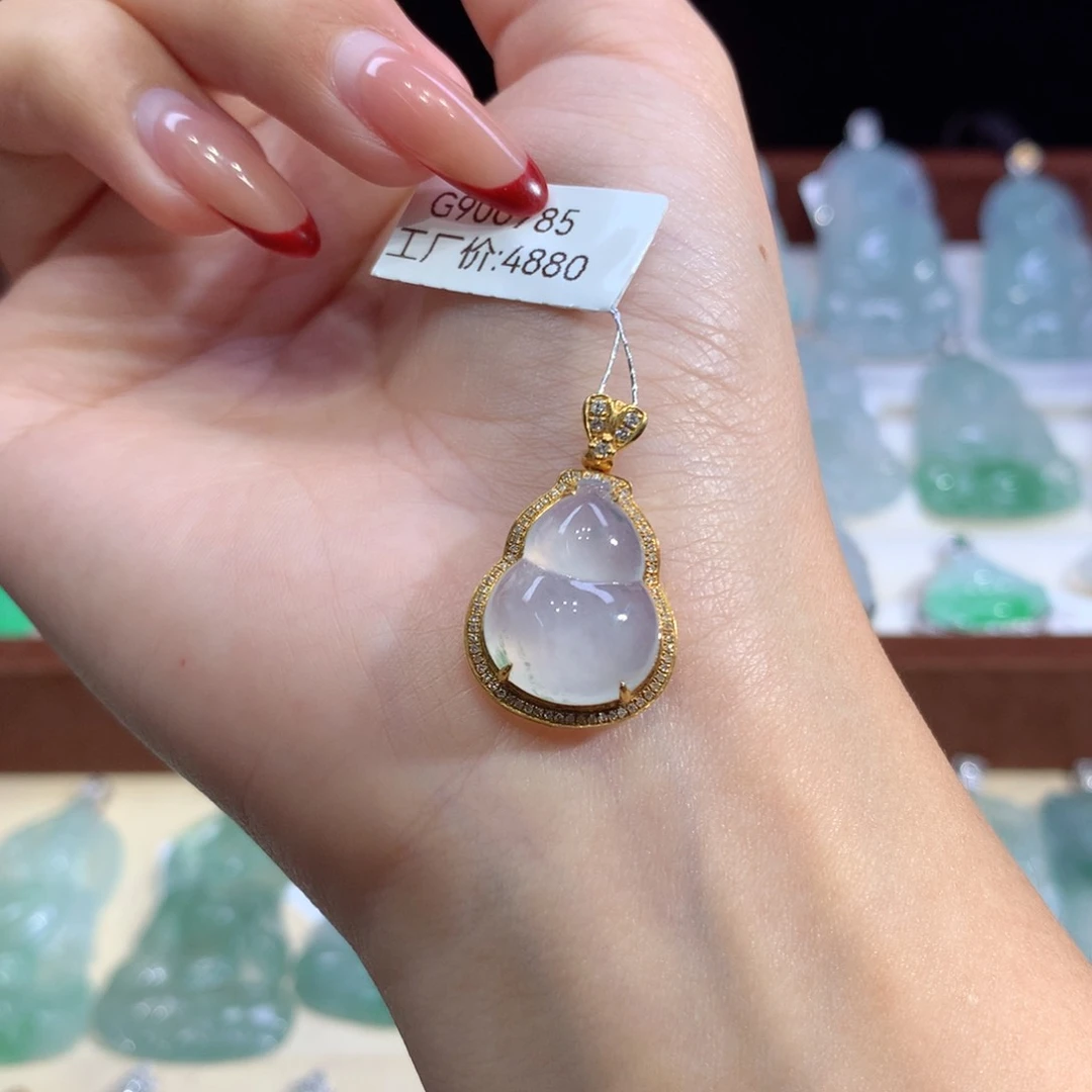 吊坠(不含链)18K金镶嵌翡翠