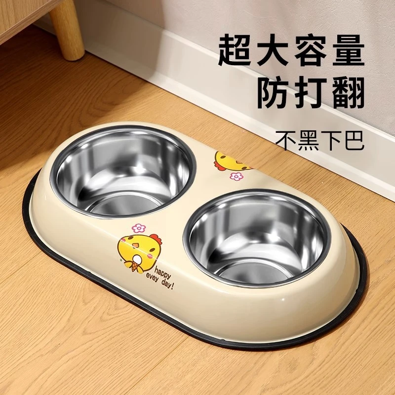 慢食碗狗碗狗盆猫碗猫食盆狗狗饭盆双碗喝水一体狗狗生活用品