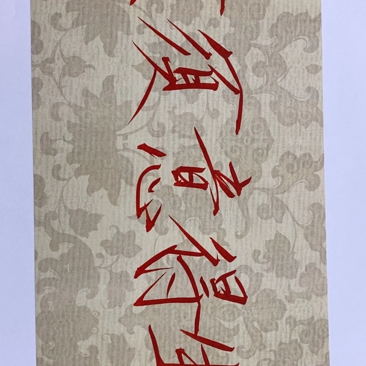 手绘作品等多种形式进行
