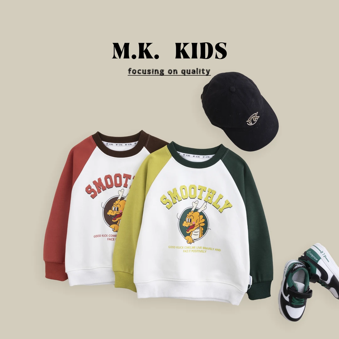 现货MK品牌儿童春款卫衣CA80072