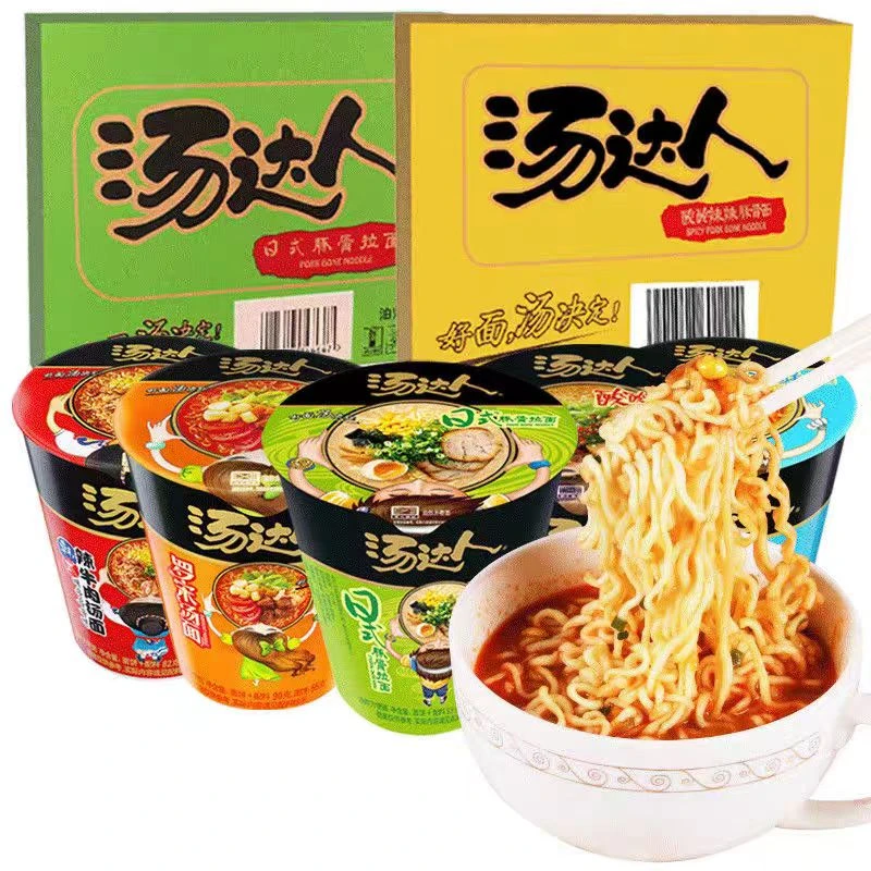 统一汤达人桶装杯面超值装多口味汤鲜碳水醇香酸爽汤鲜方便速食