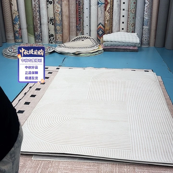 混纺160×230误差±1-3cm精编细砂仿羊绒棉布底微瑕