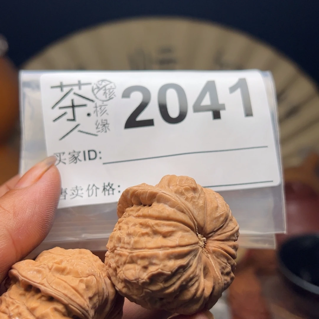 把件文玩核桃我们