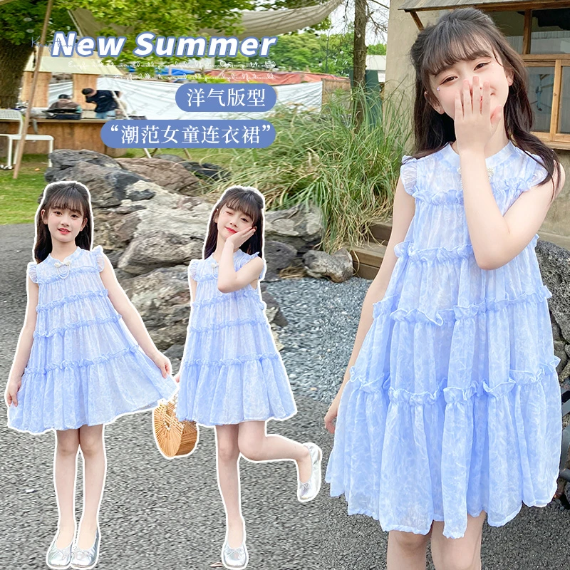 连衣裙裙子女童洋气公主裙夏季夏装儿童碎花网红韩版甜美女孩宝宝
