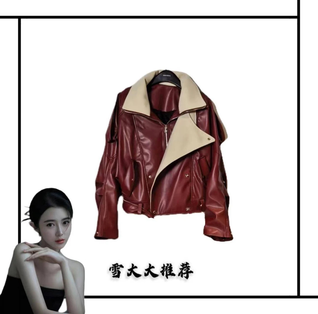 915雪大大女装潮流韩版外套SXZY