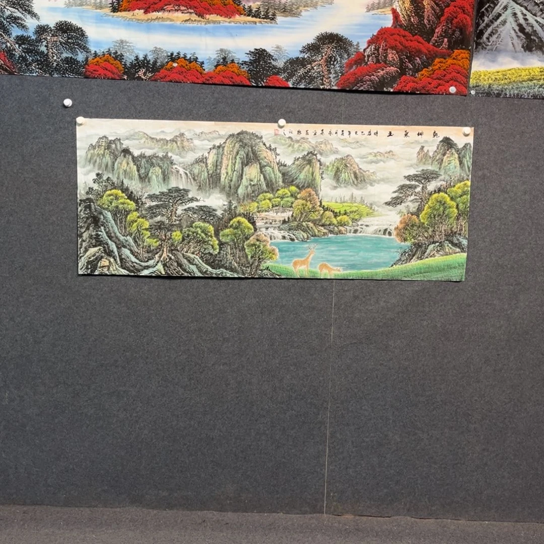 国画六尺山水一副