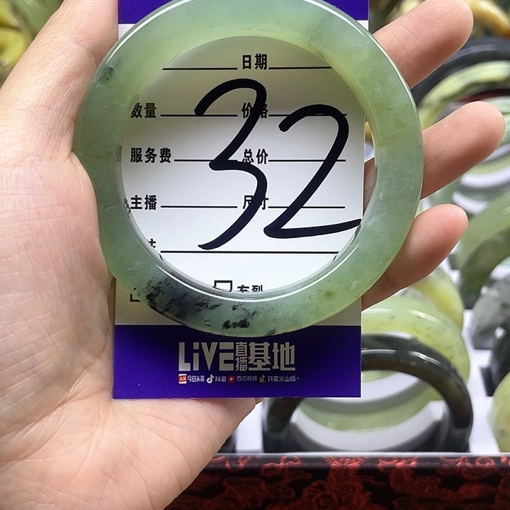 蛇纹石玉手镯合金天*晴