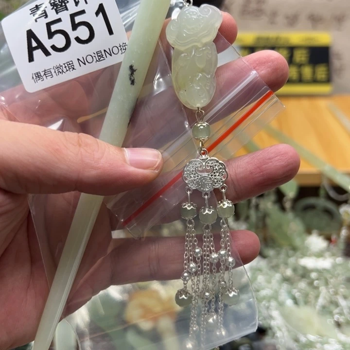 如***店蛇纹石玉合金发饰