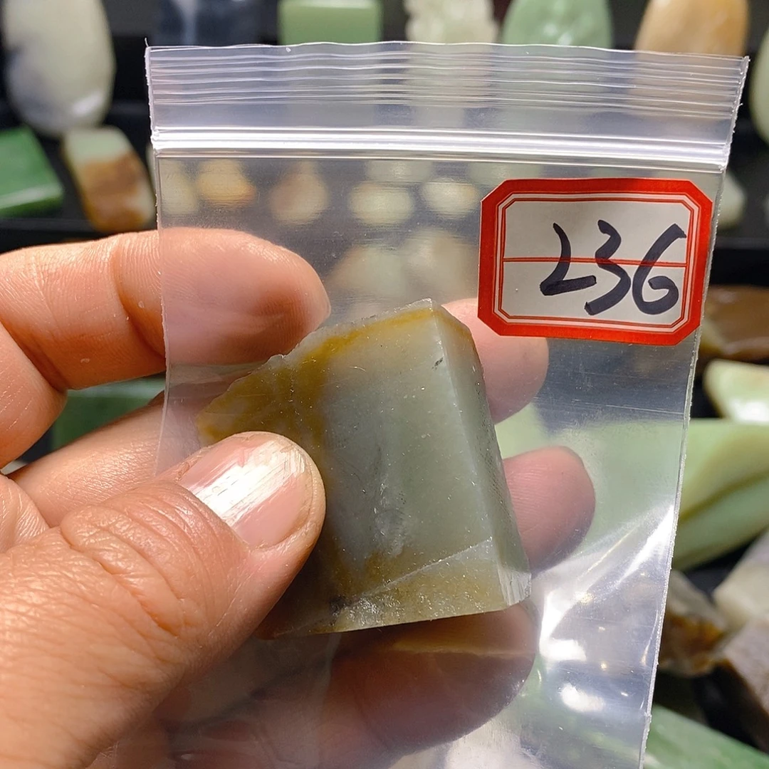 和田玉（糖玉）未镶嵌珠宝半成品