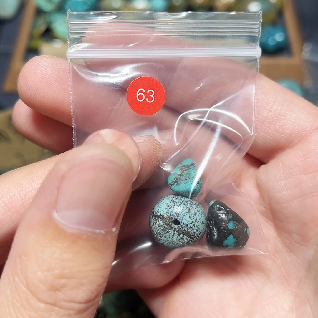 暗***号玛瑙/玉髓未镶嵌珠宝奇石