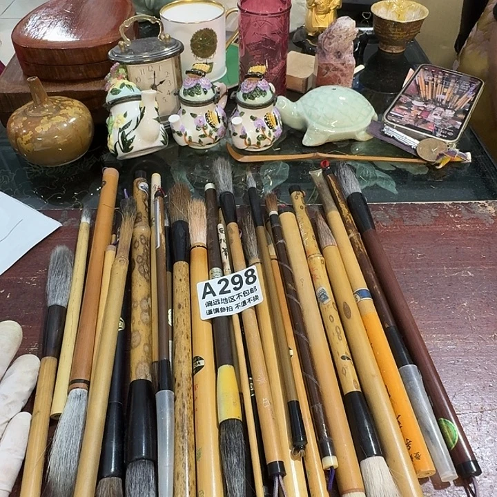 雅***斋陶瓷中古商品谨慎下单