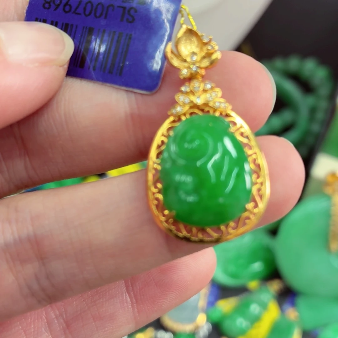 翡翠18K金镶嵌吊坠(不含链)