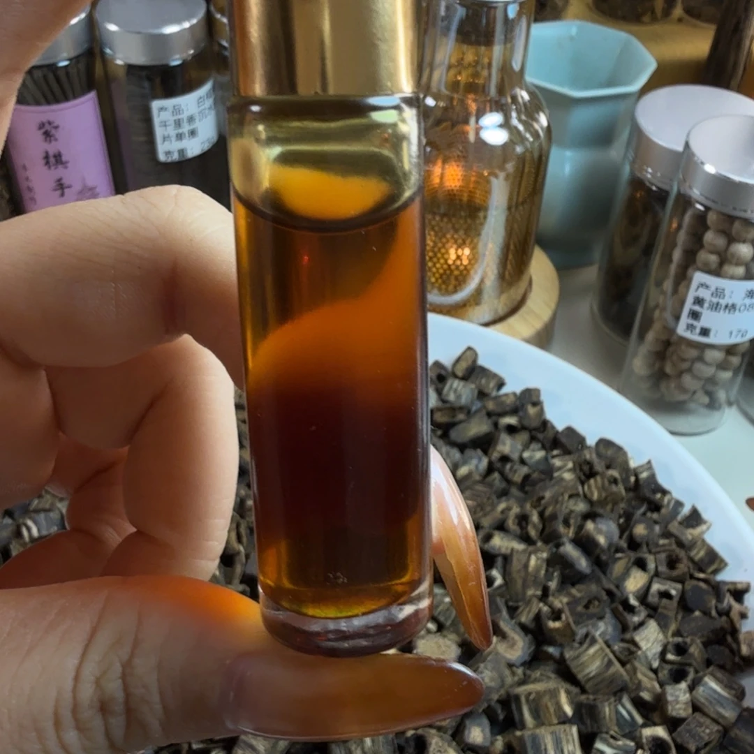 沉香沉香精油绿奇楠蓝宝石超临界精油10克
