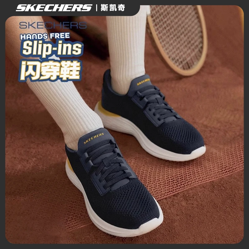Skechers斯凯奇闪穿鞋男冬季舒适一脚蹬缓震运动舒适跑步鞋211109