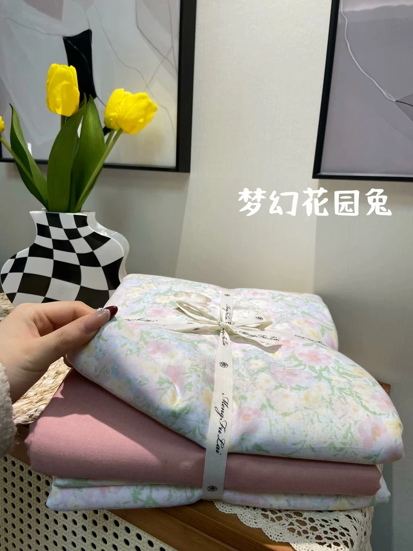 A类母婴级双层纱四件套韩式印花小碎花软软糯糯