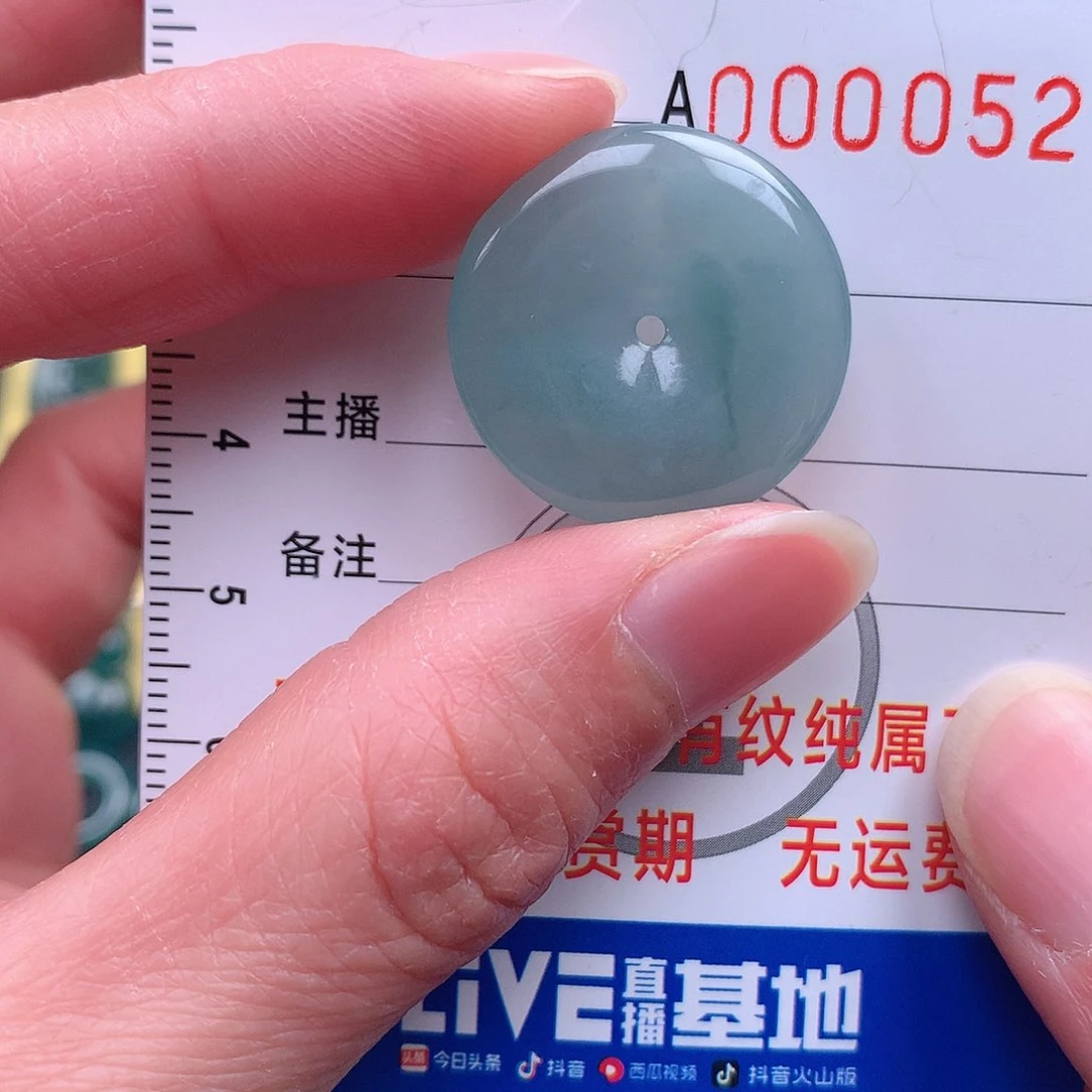 翡翠吊坠(不含链)银S925镶嵌吊坠