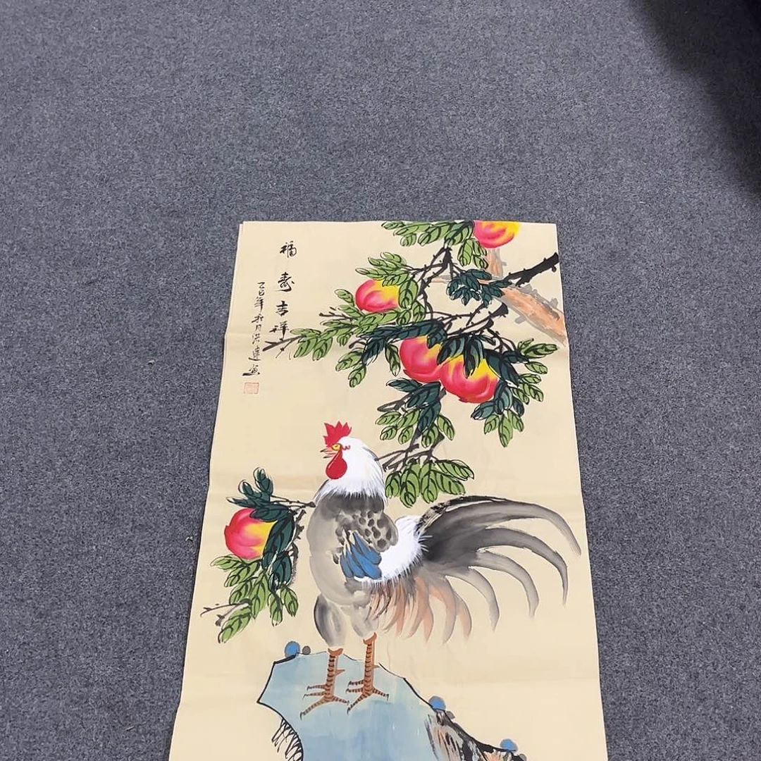 国画TH精品国画作品