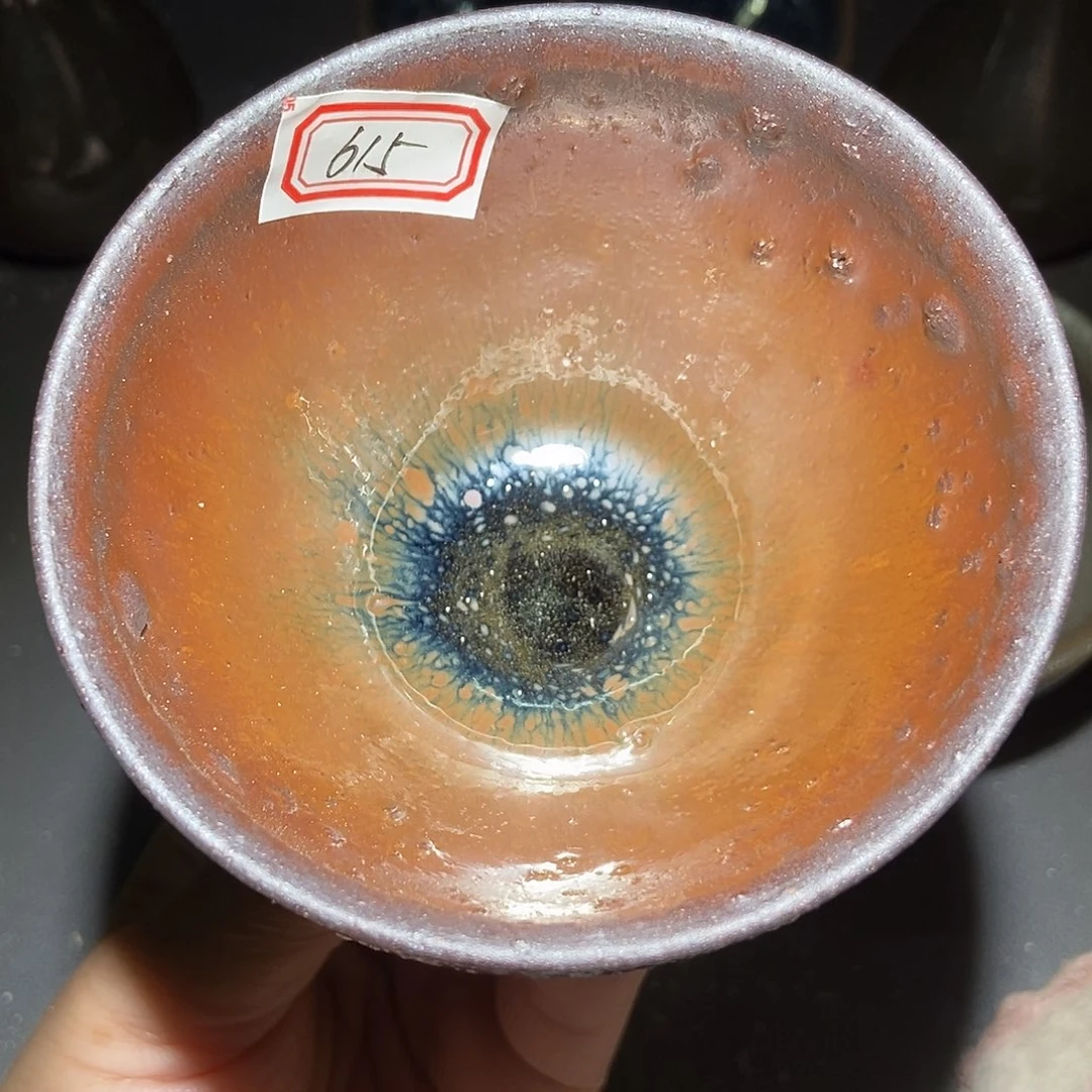 茶盏615 建窑建盏微瑕