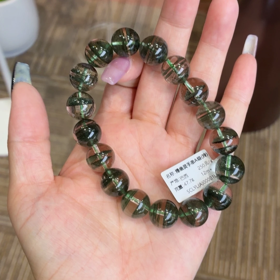 手串水晶未镶嵌绿幽灵12m+