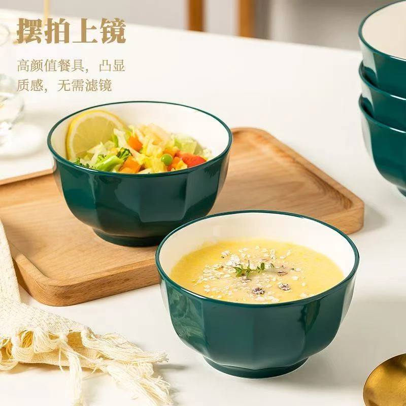 4只装  5英寸钻石碗祖母绿网红家用创意陶瓷个性沙拉碗米饭碗