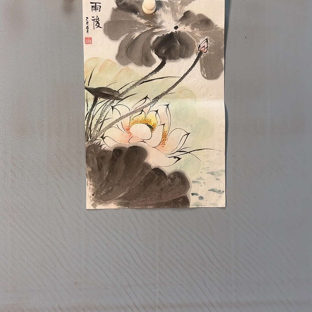 国画857 牡丹一如您的脸颊