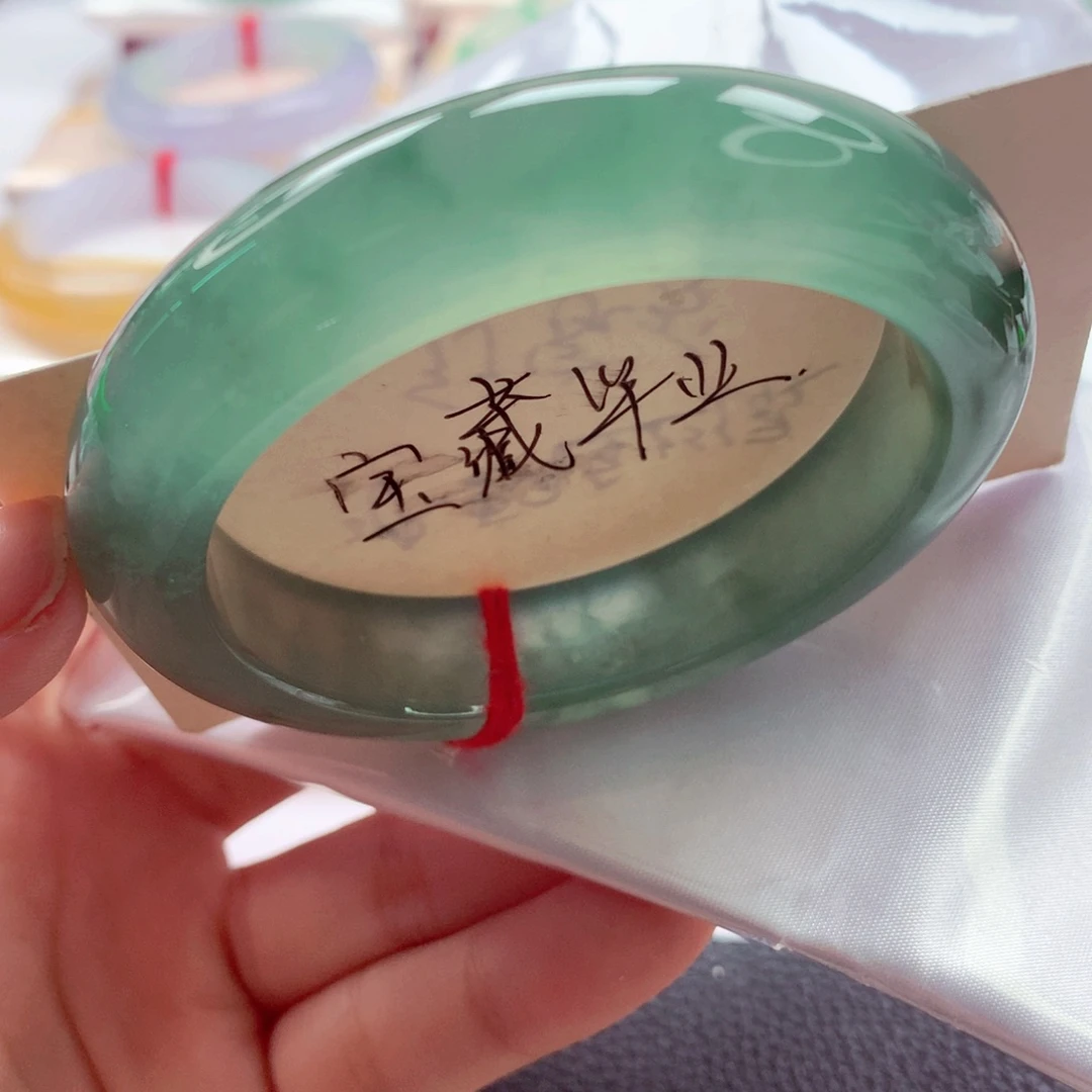 翡翠未镶嵌手镯师妹55,2轮胎宝石翠色炸光（14号）