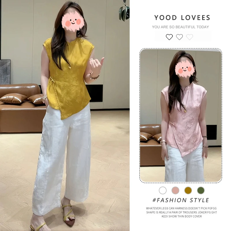 新中式国风立领斜襟不规则衬衫高腰阔腿裤2026夏季时尚两件套装薄