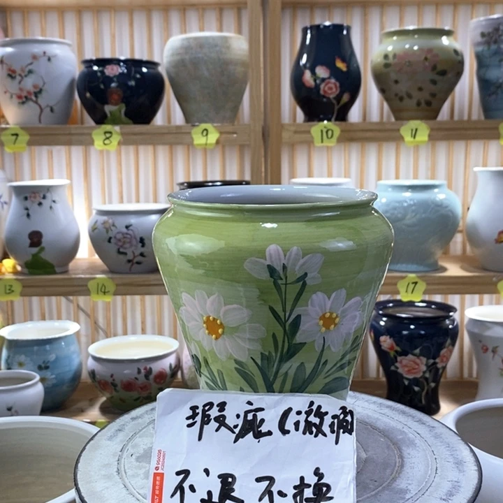 罐陶瓷陶瓷陶瓷陶瓷陶瓷