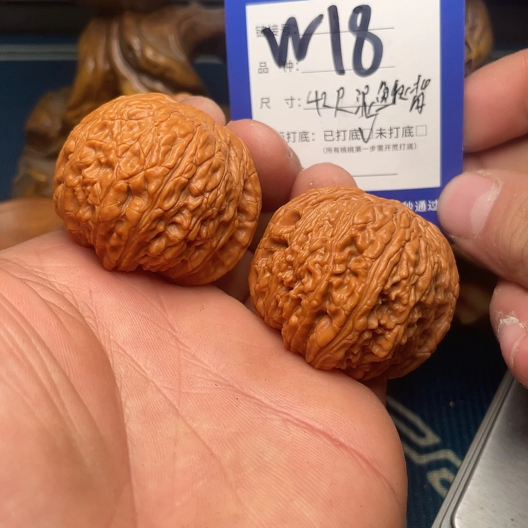 文玩核桃把件文玩