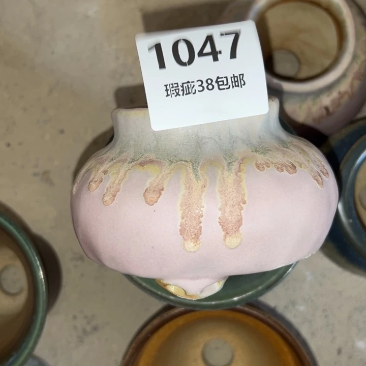 厂家直销瑕疵福利局