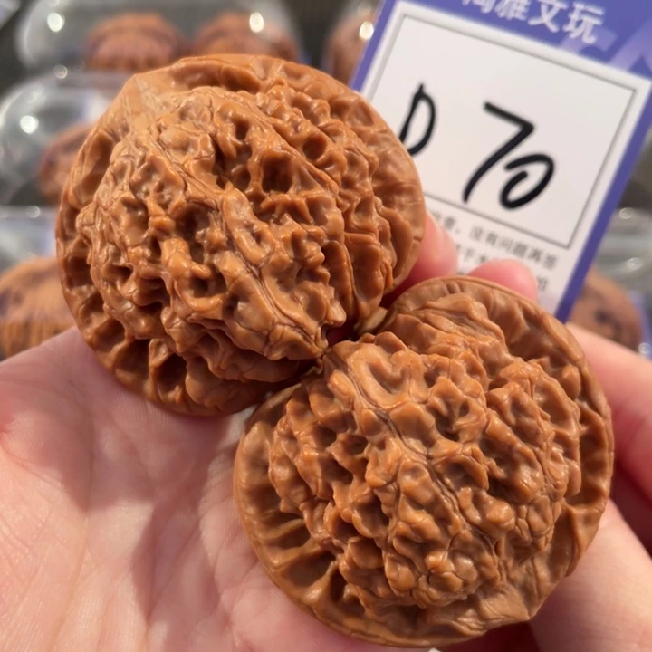 把件文玩核桃D70官帽52