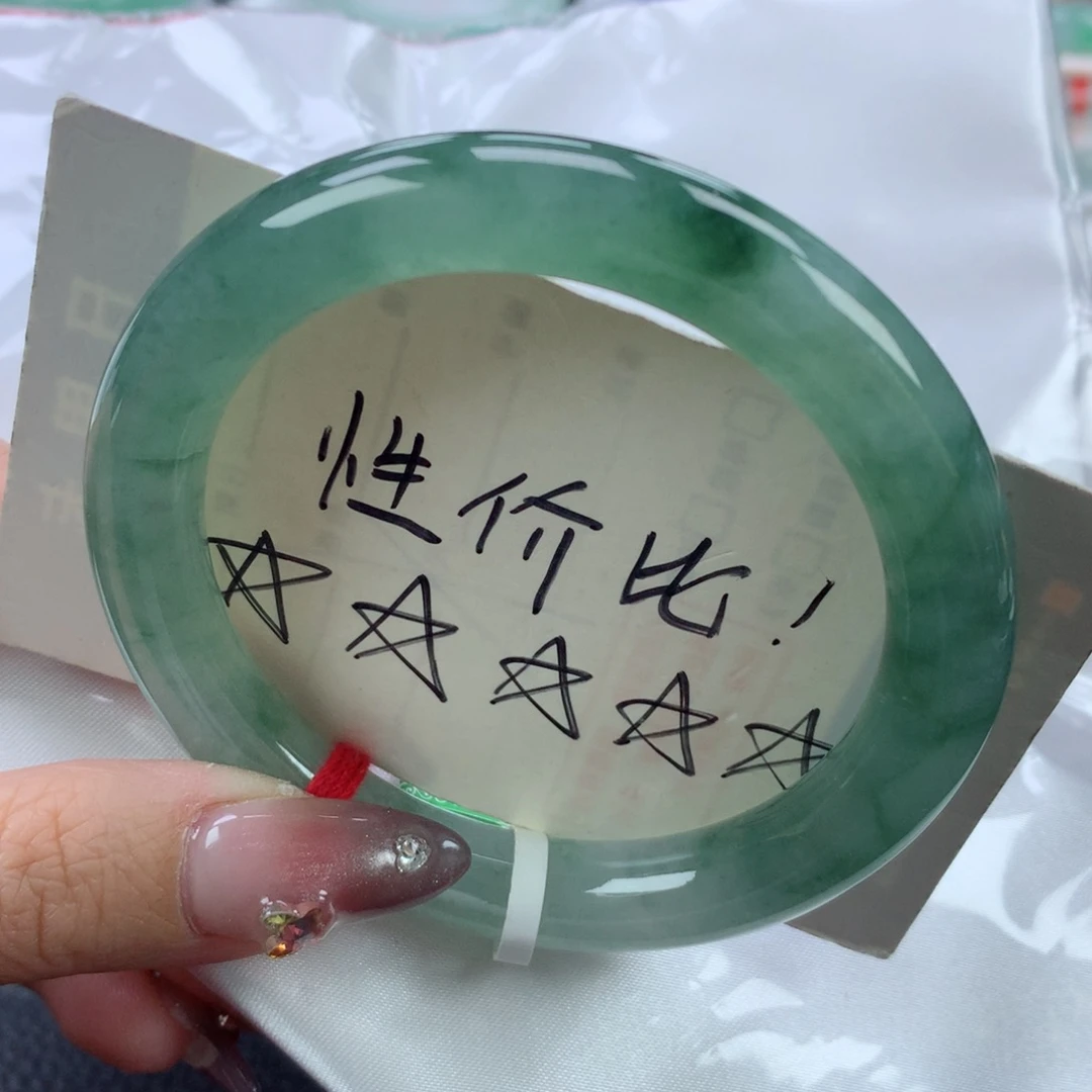 翡翠手镯未镶嵌57圆条