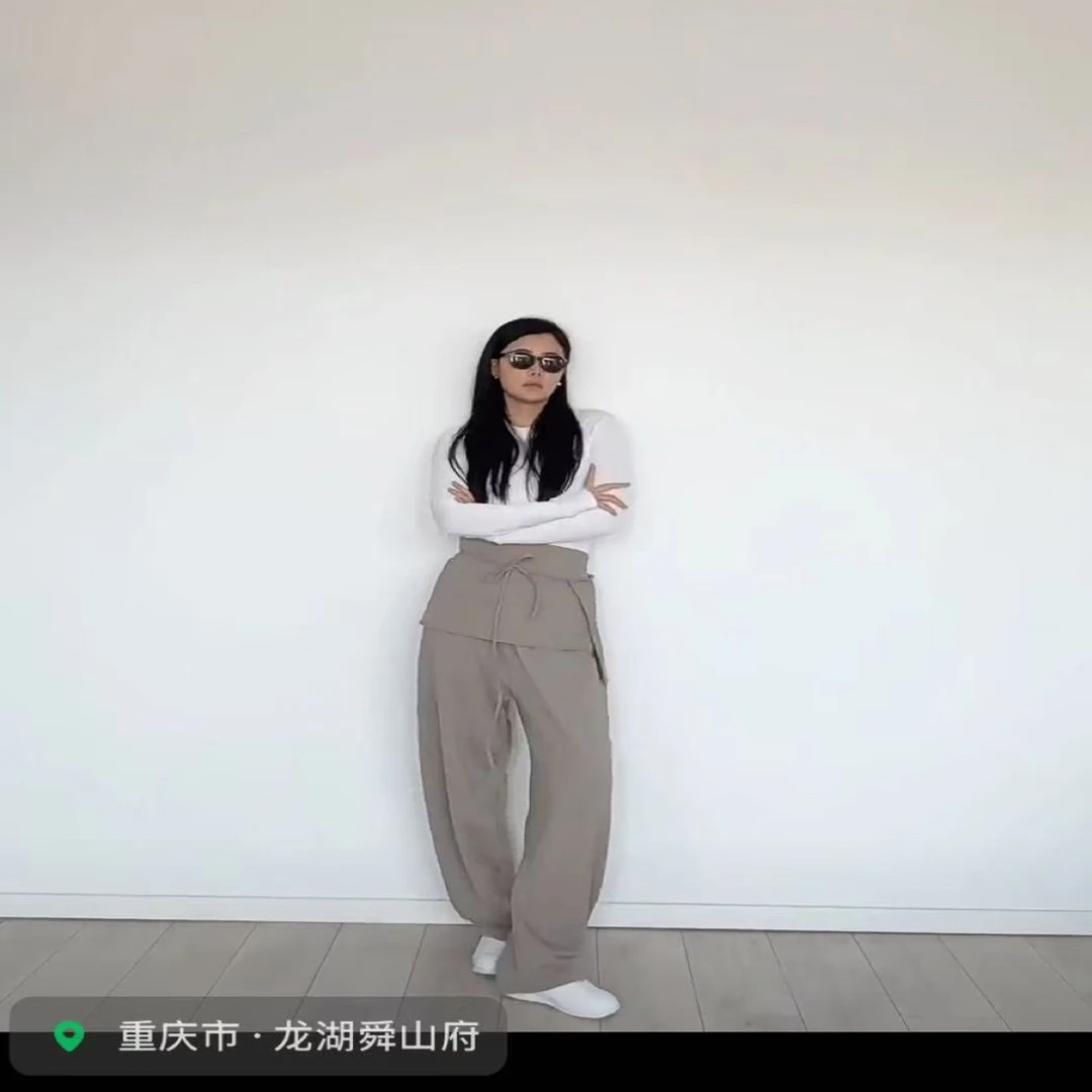 Luluzou两件套裙帘长裤9273