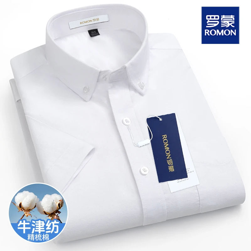 罗蒙夏季男士100%纯棉透气白色简约短袖衬衫中年商务休闲修身衬衣