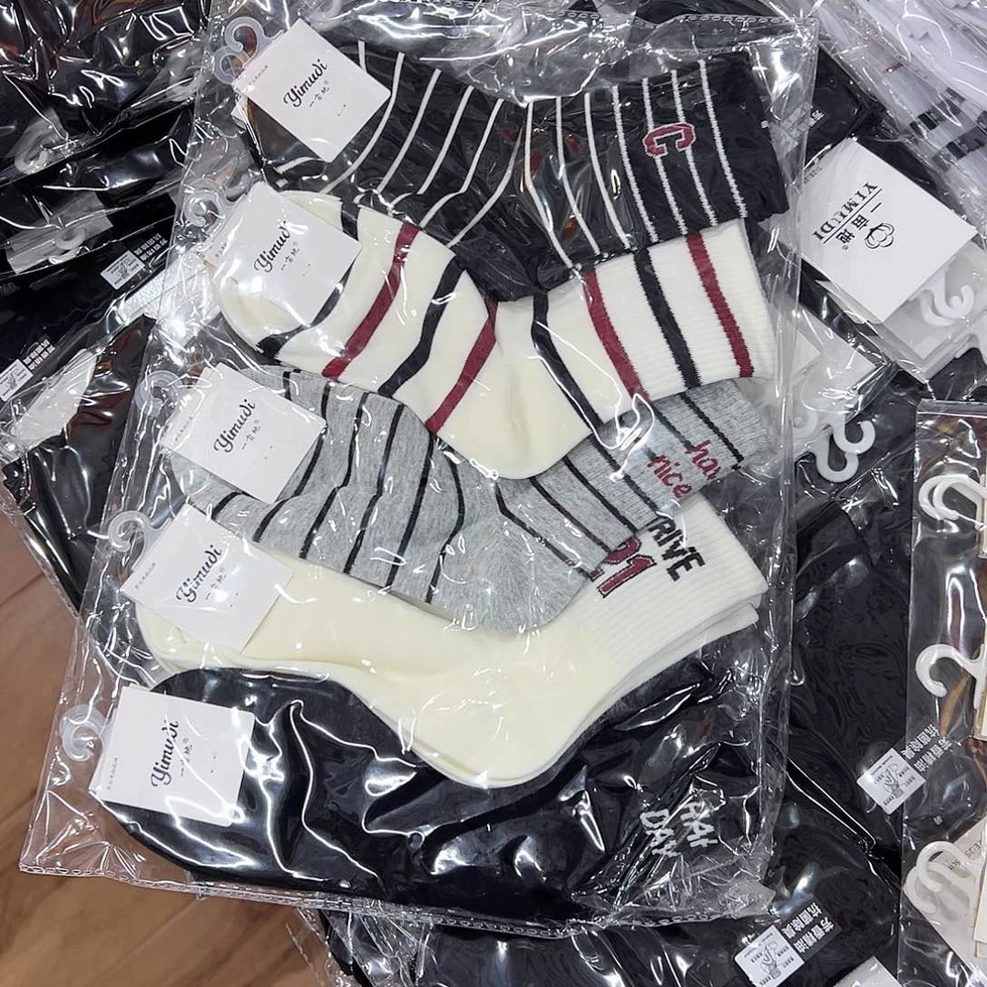 长绒棉儿童版条纹图案纯棉的十双
