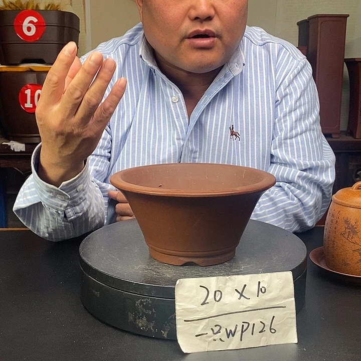 紫砂花盆货号一只WP126