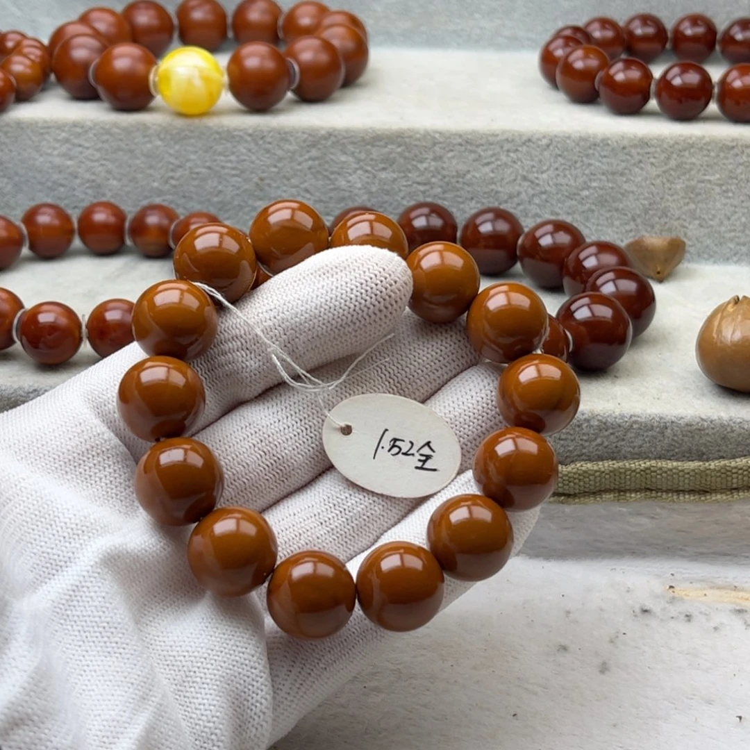 橄榄核手串/手链朋*1.52全品、14颗