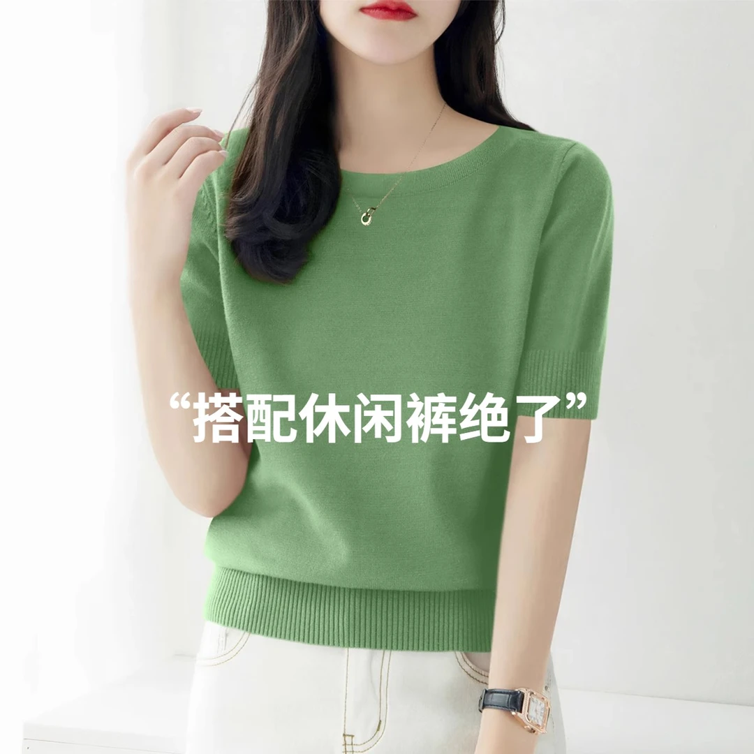 夏季时尚薄款短袖套头显瘦t恤上衣新款高级一字领宽松针织衫女装