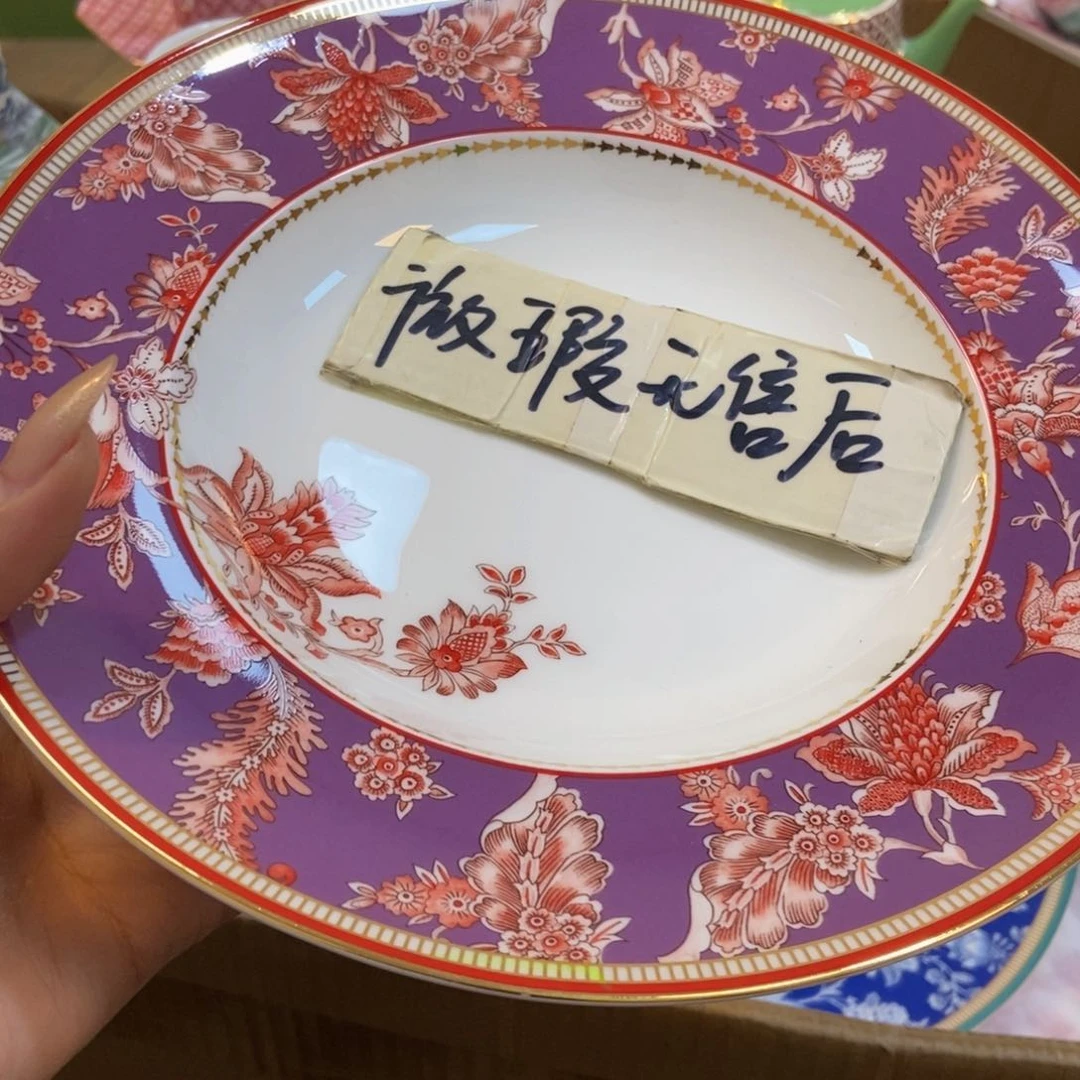 瓷两单包邮…………………………