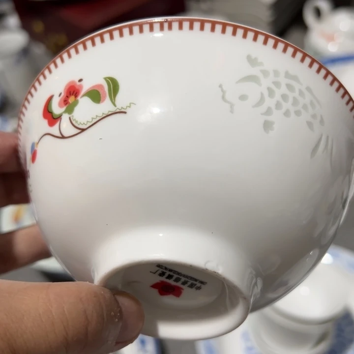 五寸鱼凤呈祥饭碗