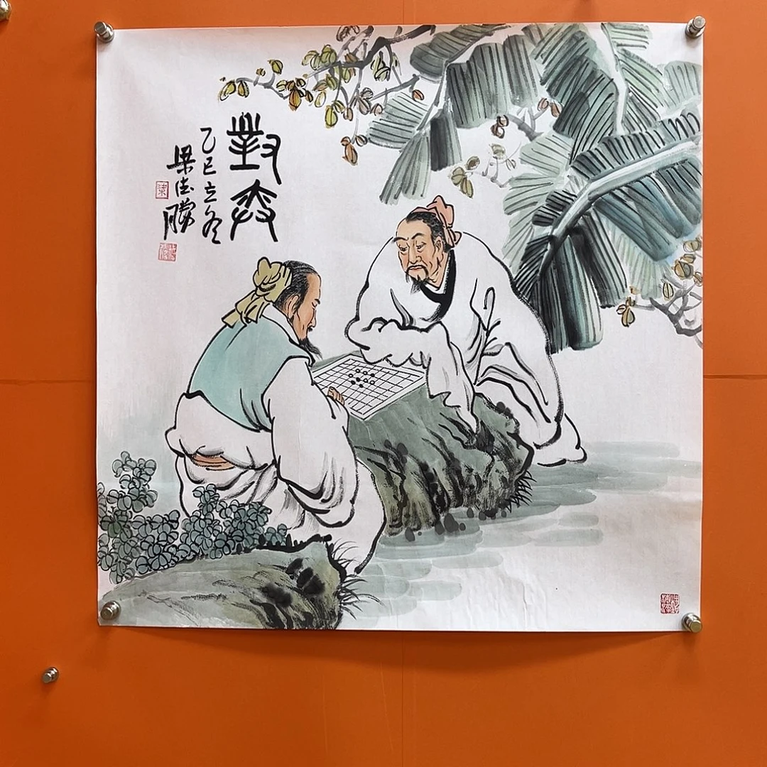 国画艺术家 真人11111111111