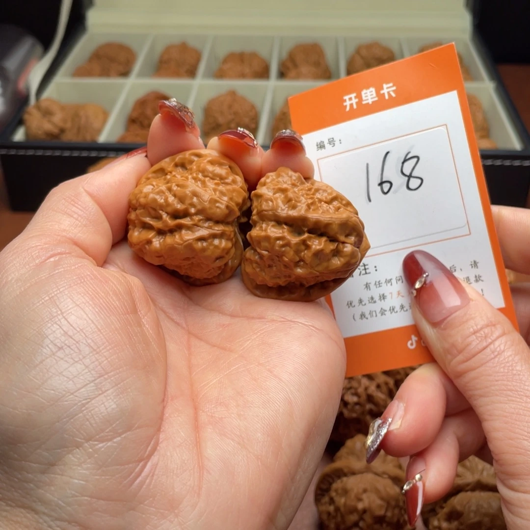 文玩核桃吊坠蛤蟆38