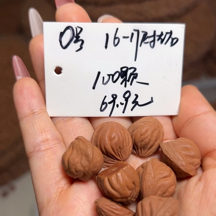 桃核手串雕刻料肚卡16-17 100颗