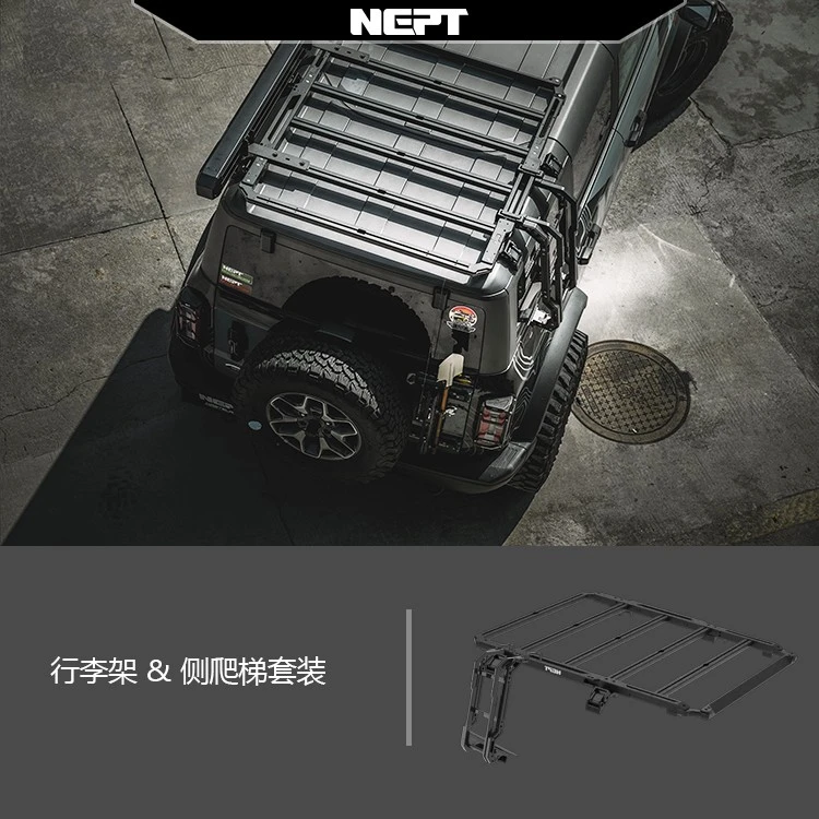 牧野NEPT福特烈马Bronco专用车顶行李架烈马猛禽版行李架烈马爬梯